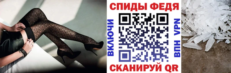 Amphetamine VHQ  гидра ONION  Абакан 