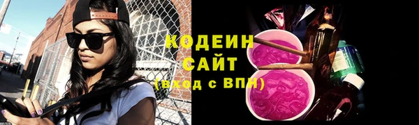 меф VHQ Верхний Тагил