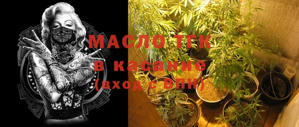 гашиш Бугульма