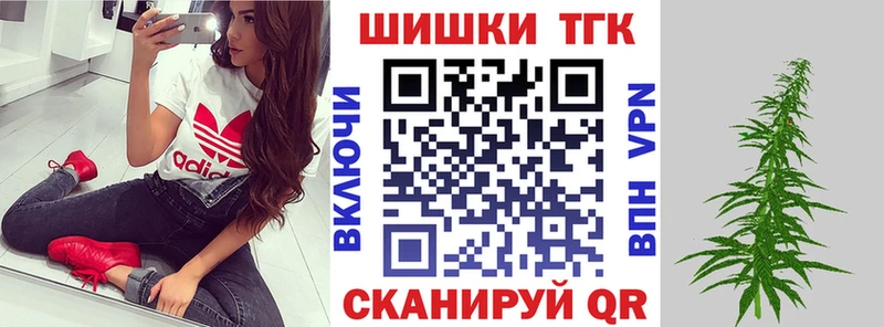 Конопля тримм  где найти наркотики  Абакан 